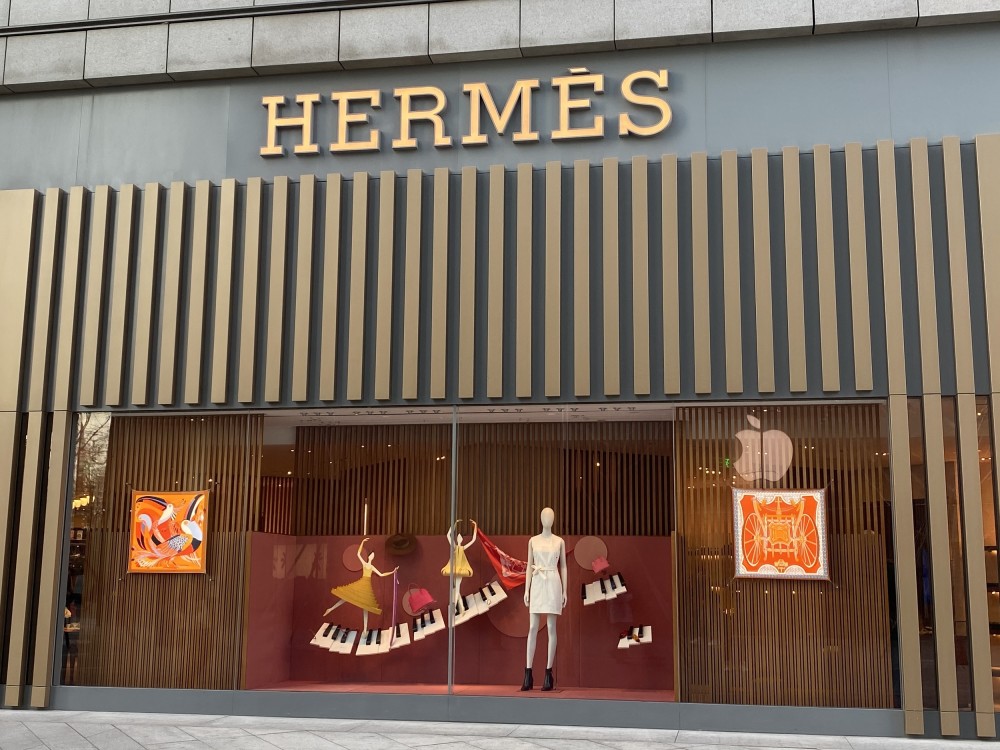 奢侈品公司财报季,爱马仕交出目前最好成绩单