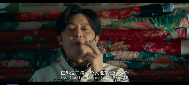 宋小宝自导自演的处女作电影发财日记看了让人哭中带笑