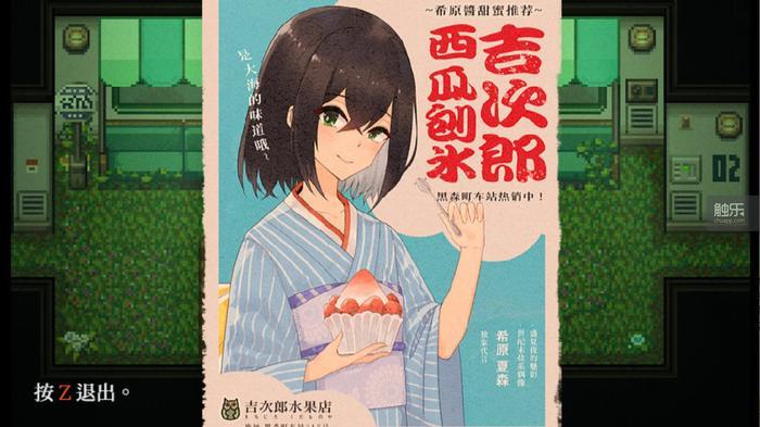 周末玩什么国产工作室悬疑叙事佳作3d马力欧与狂怒世界
