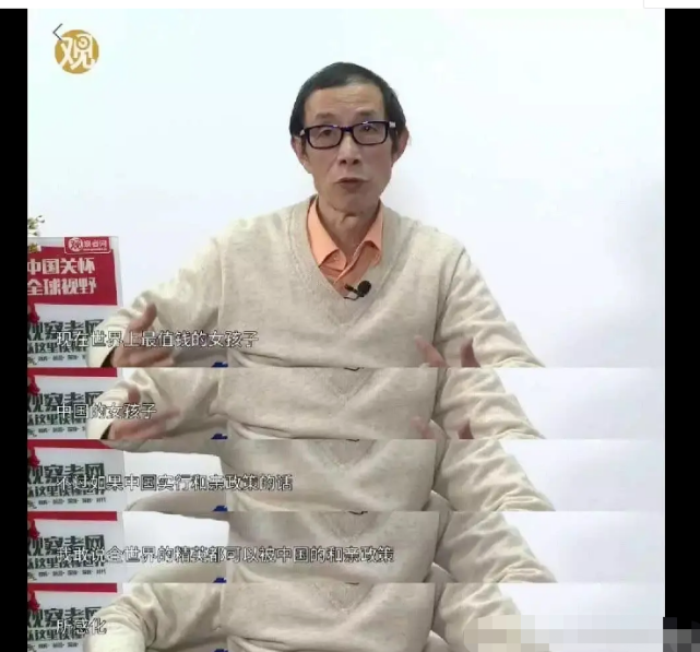 陈平教授在美国的大房子被扒出来了
