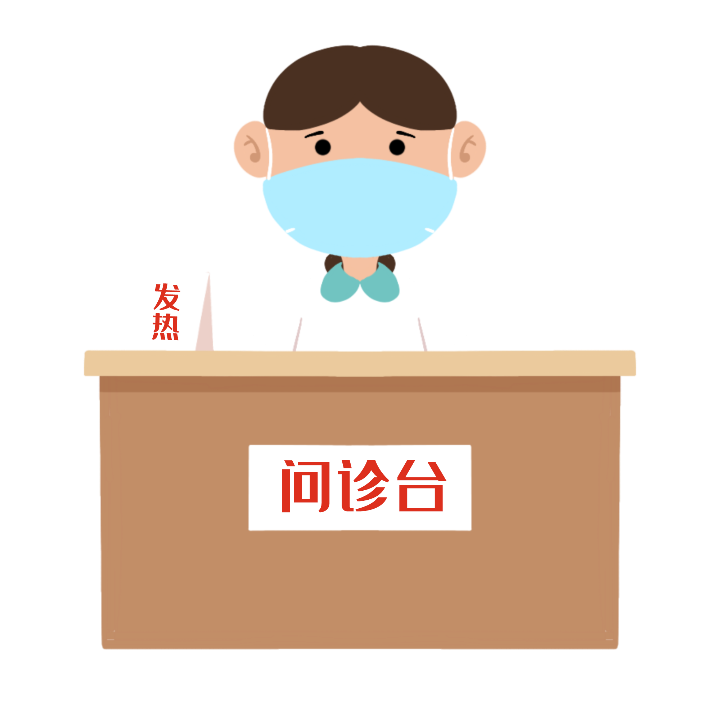 新冠肺炎|发热、咳嗽？春季要预防的不只新冠肺炎