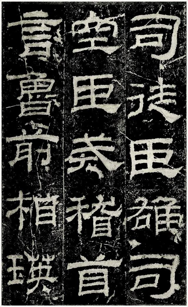 《乙瑛碑》《史晨碑》《曹全碑》《张迁碑》《石门颂》等名碑的拓本