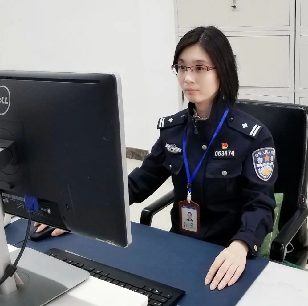 【最美女警】李琳琳:群众利益无小事 她用真情擦亮警营"服务之星"