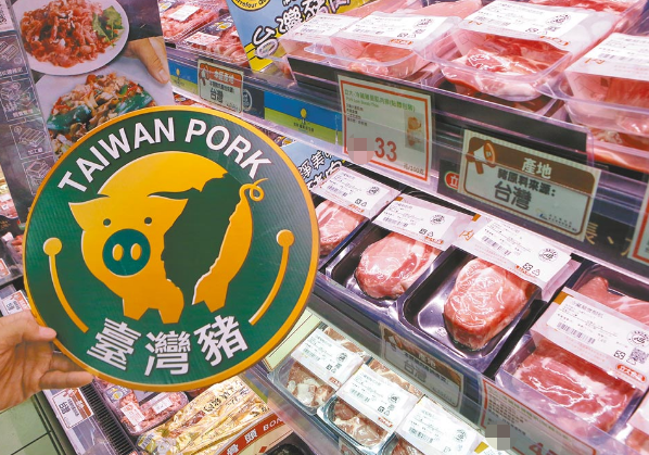 (图片来源:台湾《中国时报》资料照片)据台湾《中国时报》报道  蔡当