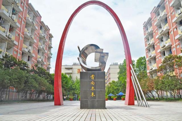 西南政法大学2020年本科专业录取分数统计(四川,重庆)