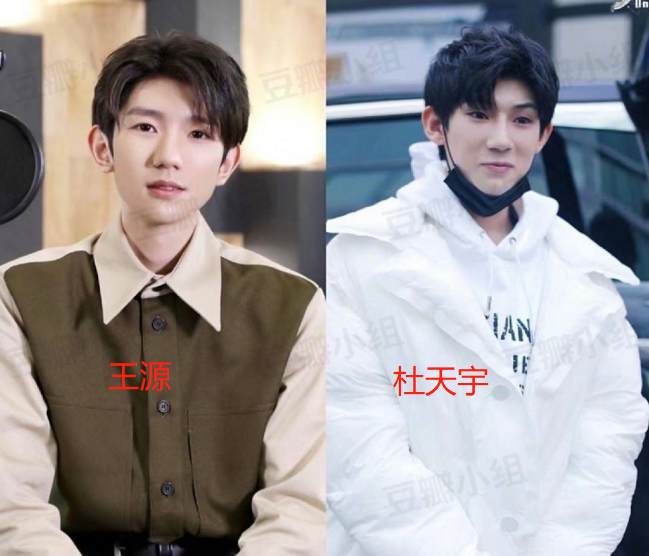 青你3火热开播多人撞脸顶流明星王嘉尔肖战也来参加了吗
