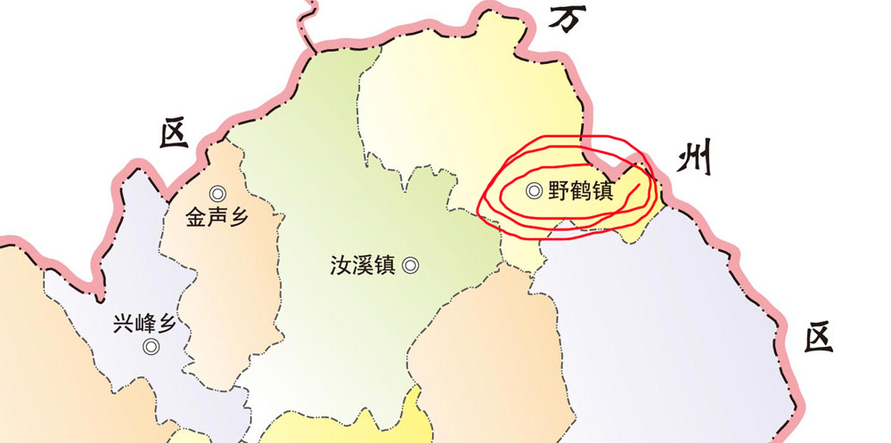 重慶忠縣東北端一個鎮,和萬州交界,鎮名和鳥類有關