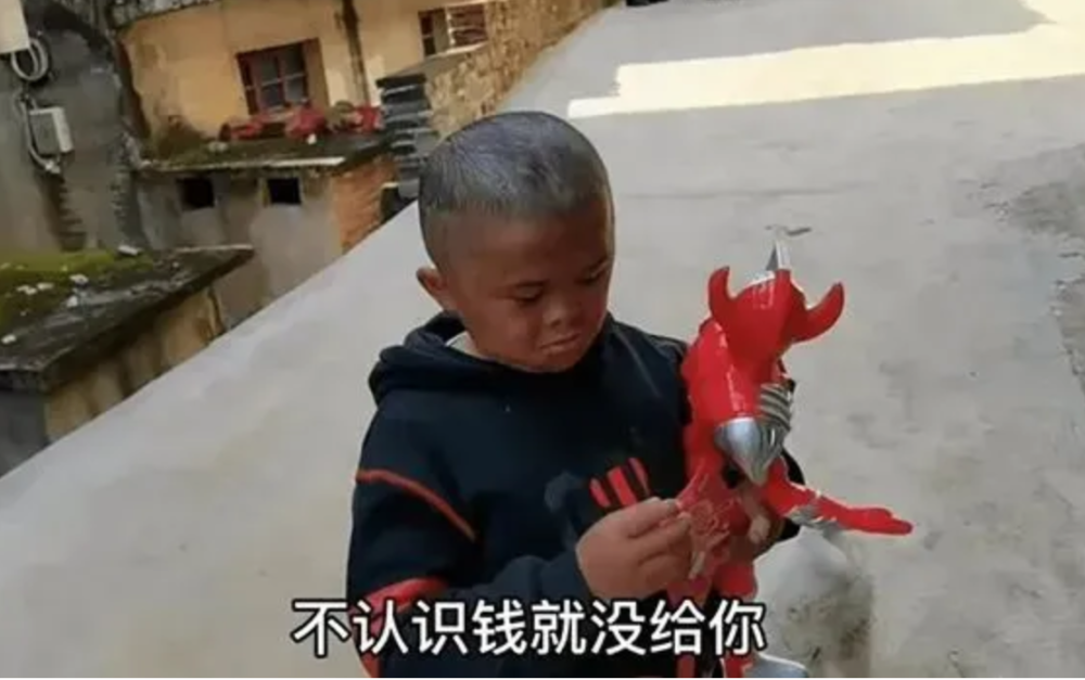 小马云也养成了懒散的习惯,甚至也不去上学了,只知道伸手要钱,而他的