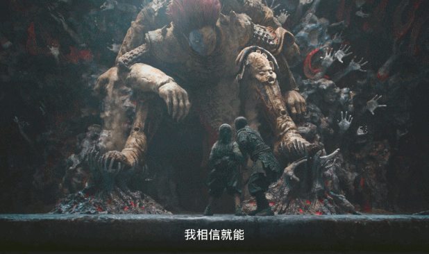 建议以后中国神话,仙侠,奇幻和玄幻等题材的中国导演团队,都学一学