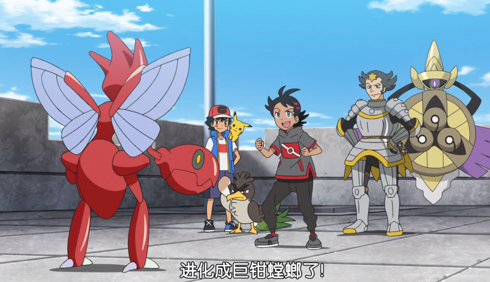 宝可梦旅途56小智再次前往卡洛斯沉迷和大葱鸭击剑早已忘掉忍蛙