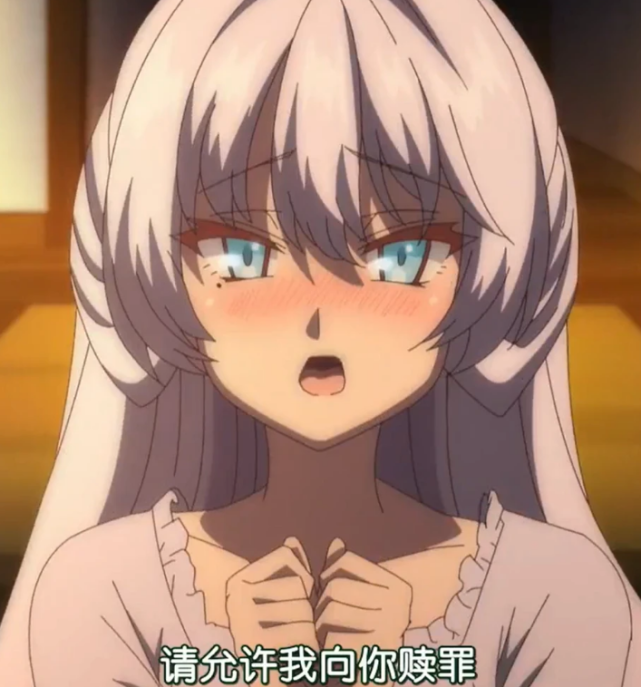 相比"无职转生","棍勇"更不尊重女性,为何没人举报它?