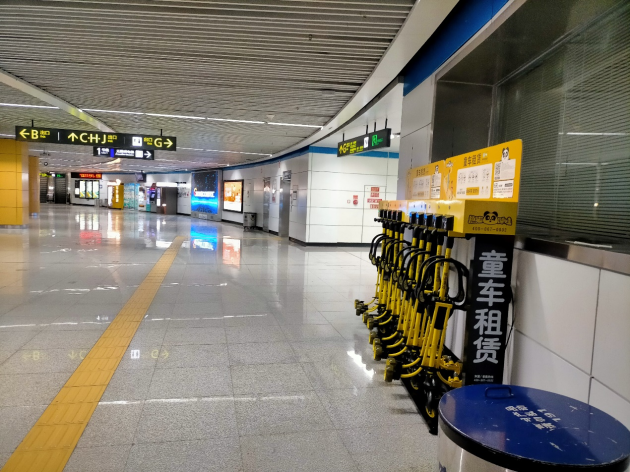 共享童车入驻成都地铁熊猫遛娃引领年轻家庭出行新潮流