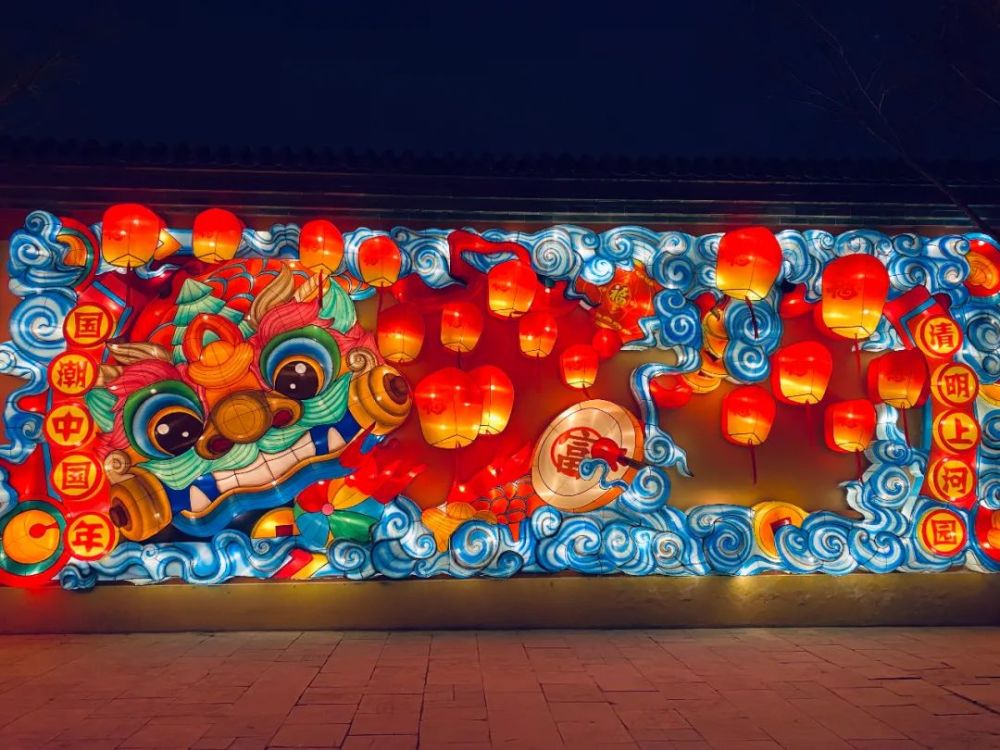 小姐姐来清明上河园上元灯会玩穿越了你还在等什么呢那就元宵节见吧