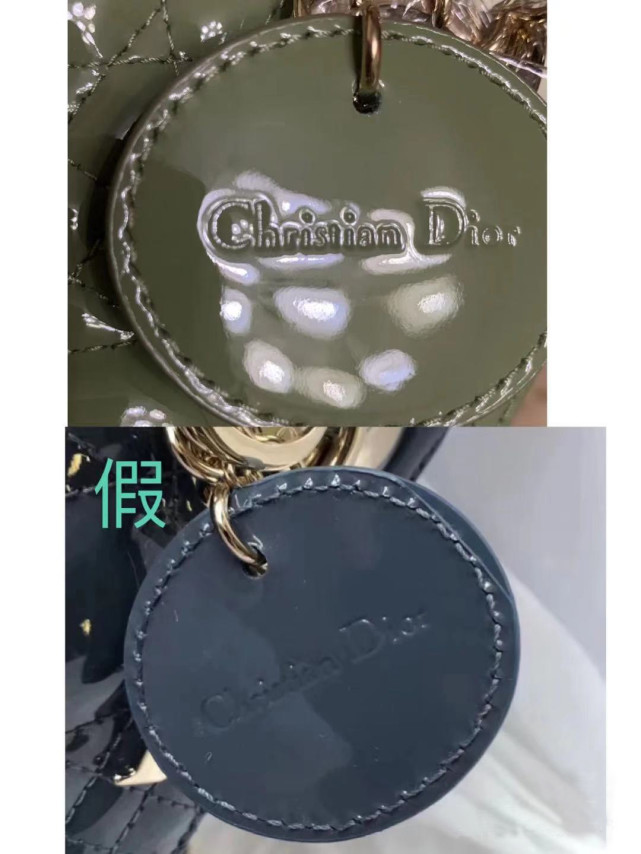 奢侈品鉴定diorlady三格戴妃包真假鉴定