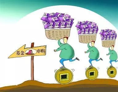 全民买基金为什么你的基金不赚钱