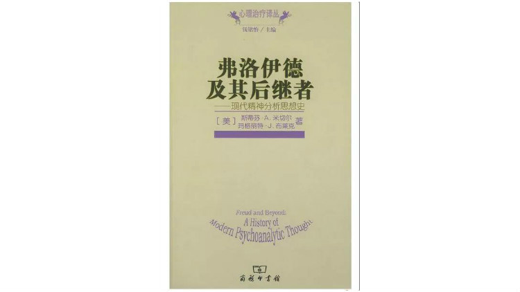 神经衰弱|失眠、忘事、疲劳：假期能缓解我们的“神经衰弱”吗？