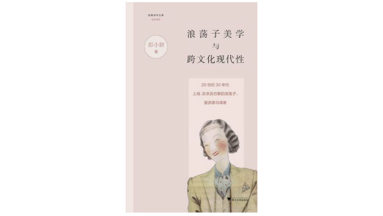 神经衰弱|失眠、忘事、疲劳：假期能缓解我们的“神经衰弱”吗？