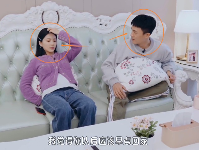 并且手机密码还是前任生日,难怪被老婆看得紧|张殿伦|杜淳|王灿