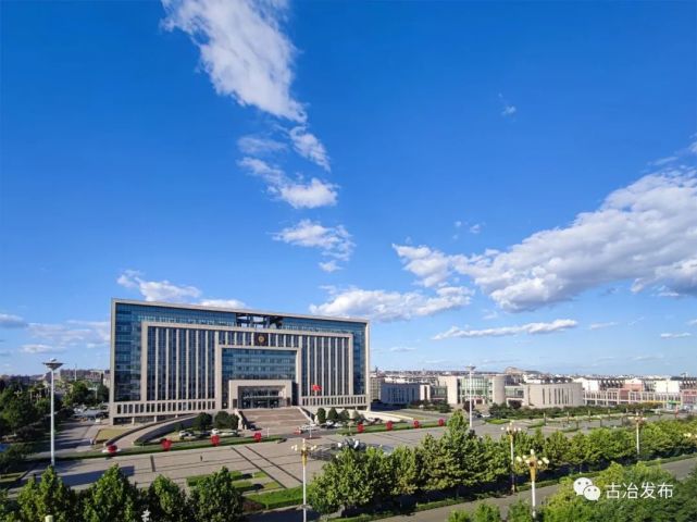 党报头版报道古冶2021年十项民生实事工程