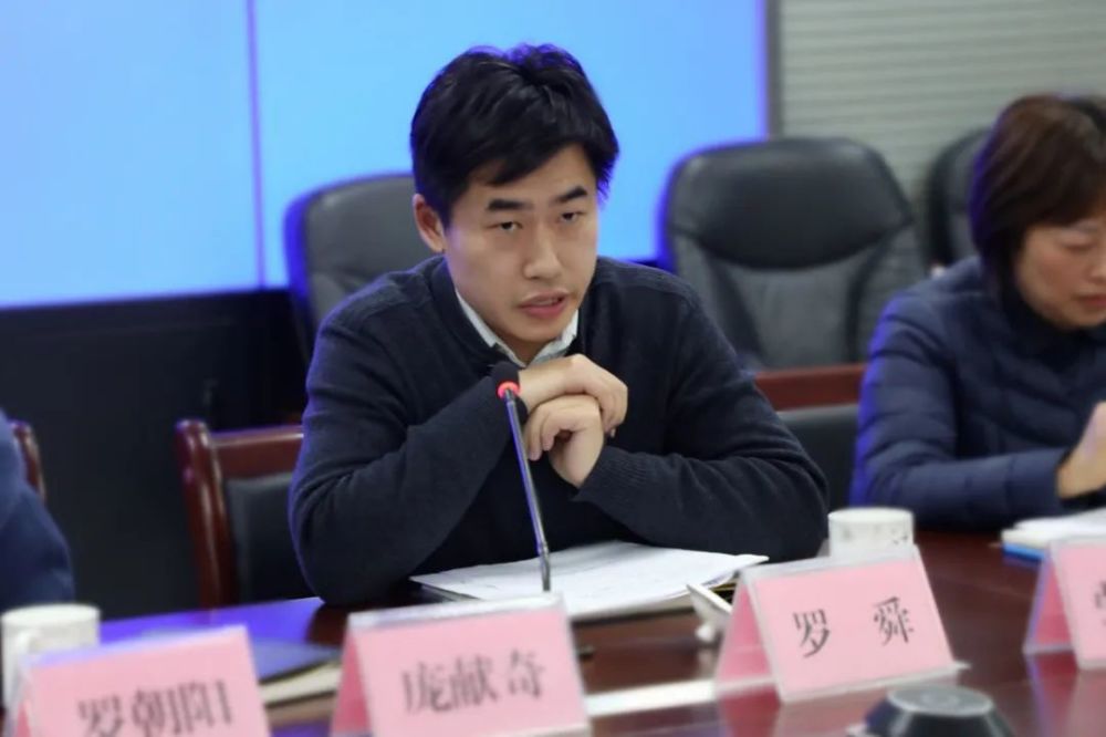 务虚会务实开,长沙检察今年这么干!