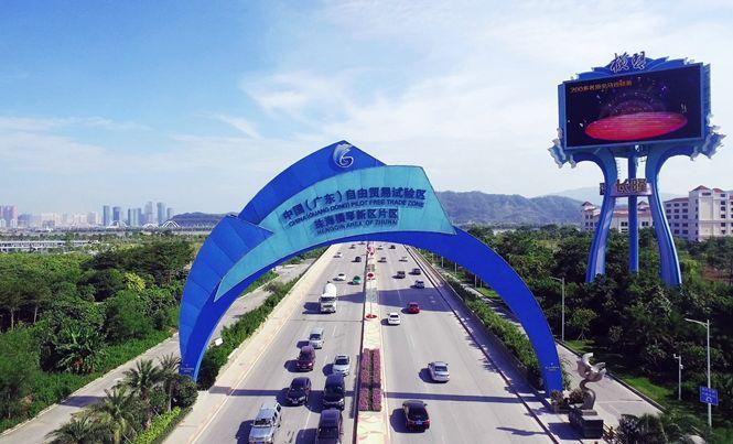 横琴买房入籍澳门?这个是真的吗?你信吗?