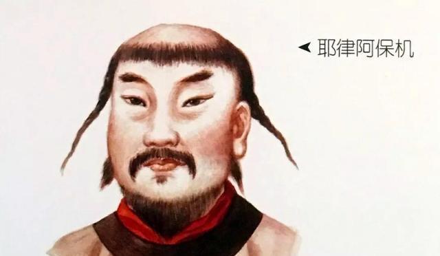 契丹全盛时期的国土面积有多大?高达489万平方公里,地跨多国