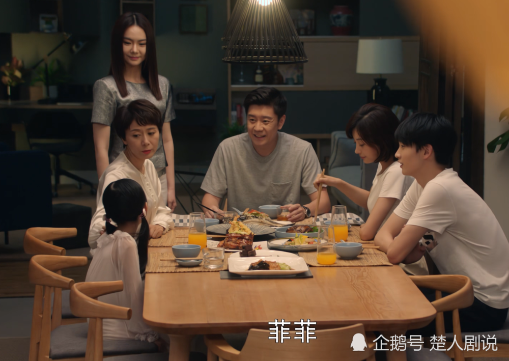 你好未来世界