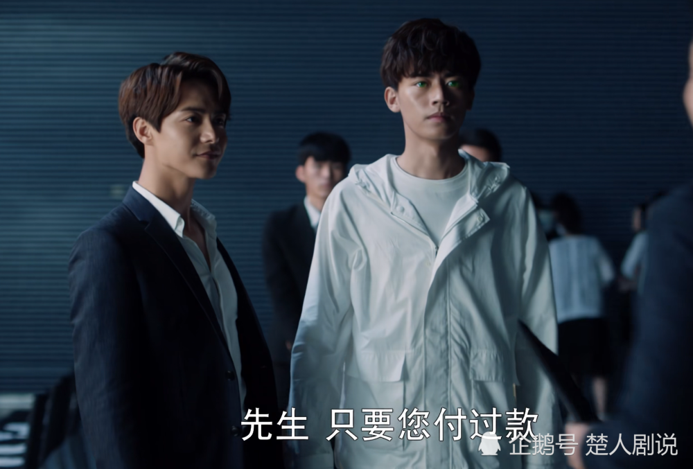 你好未来世界