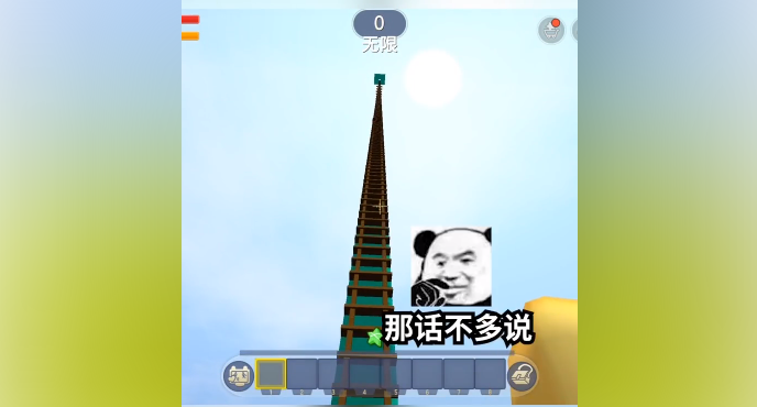 迷你苏泽的爬梯子日常粉丝到底该不该单纯好图都让你玩坏了