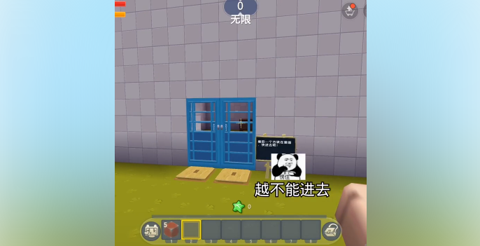 迷你苏泽的爬梯子日常粉丝到底该不该单纯好图都让你玩坏了