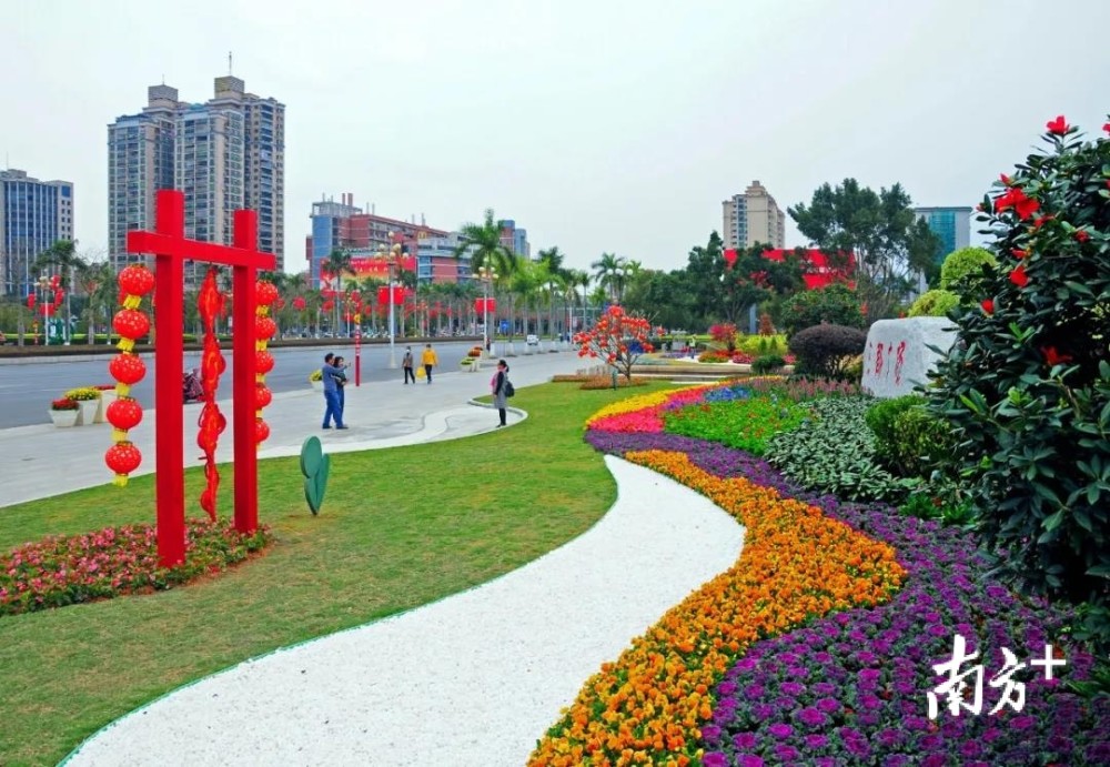 花都市 腾讯网