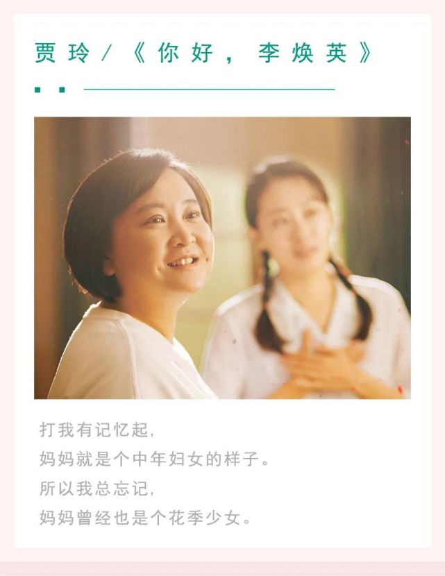 贺岁档票房突破80亿这些宝藏导演你错过了吗