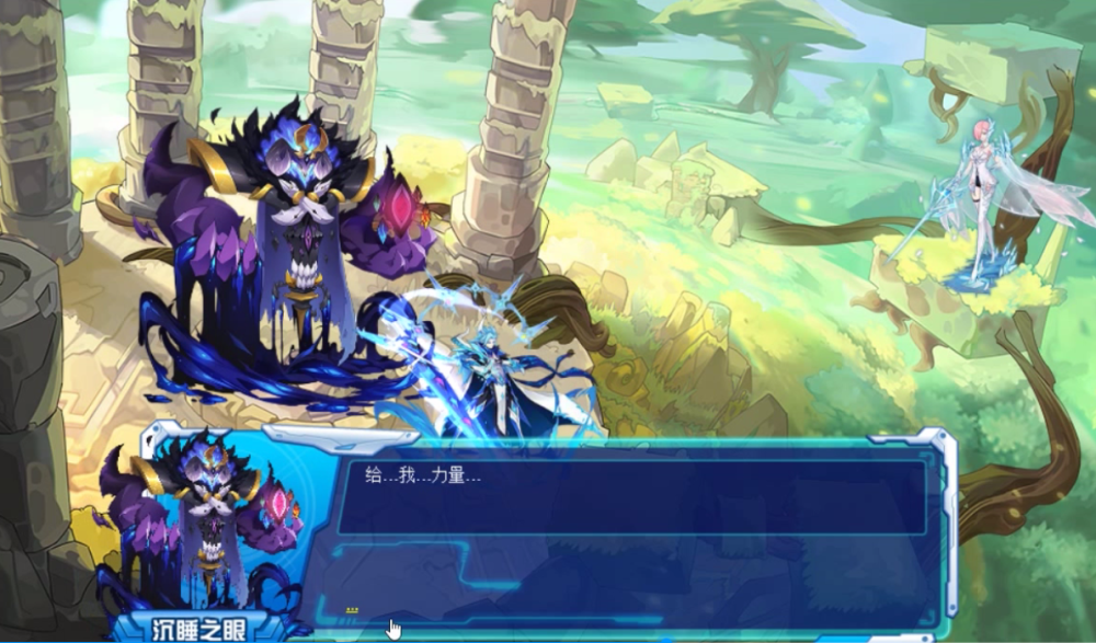 赛尔号最神秘的虚空系竟然最没有牌面除希瓦剩下都是工具人