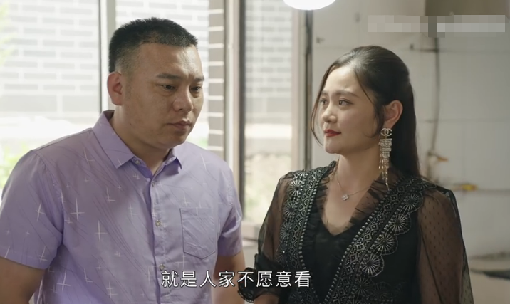 《乡村爱情13》公开田娃真名,不叫"田逗",名字与王木生有关