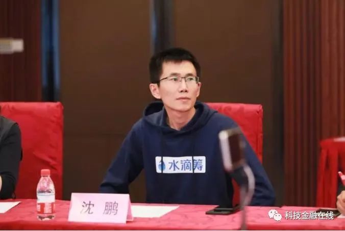 用爱心为保险导流 水滴公司盈利模式引质疑