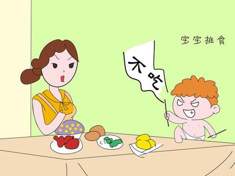 孩子如果平時沒有食慾,家長最好做一些孩子喜歡吃的食物,也可以給孩子