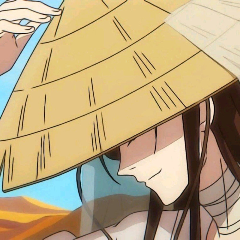 天官赐福谢怜头像