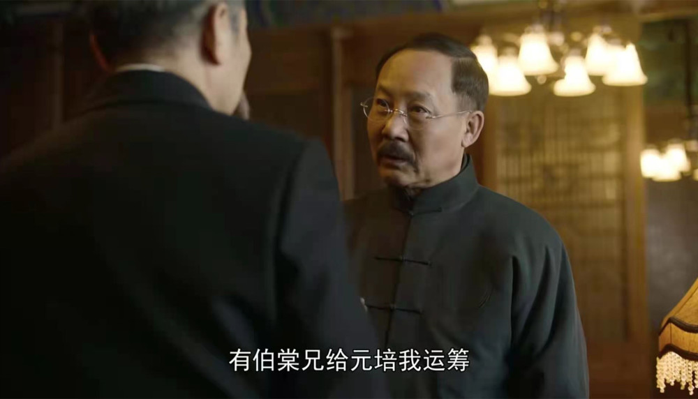 聘请了三种人才:一是在学界公认的,有成绩,有影响的专家,如章士钊