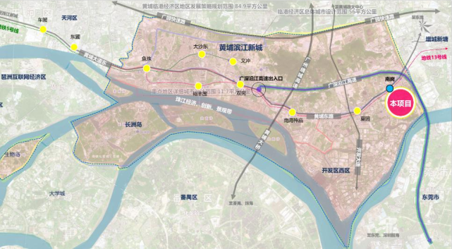 官宣總投資147億合景拿下廣州黃埔南崗舊改