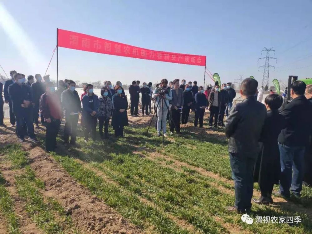 春耕农机|天上飞地上跑 渭南春耕农机忙