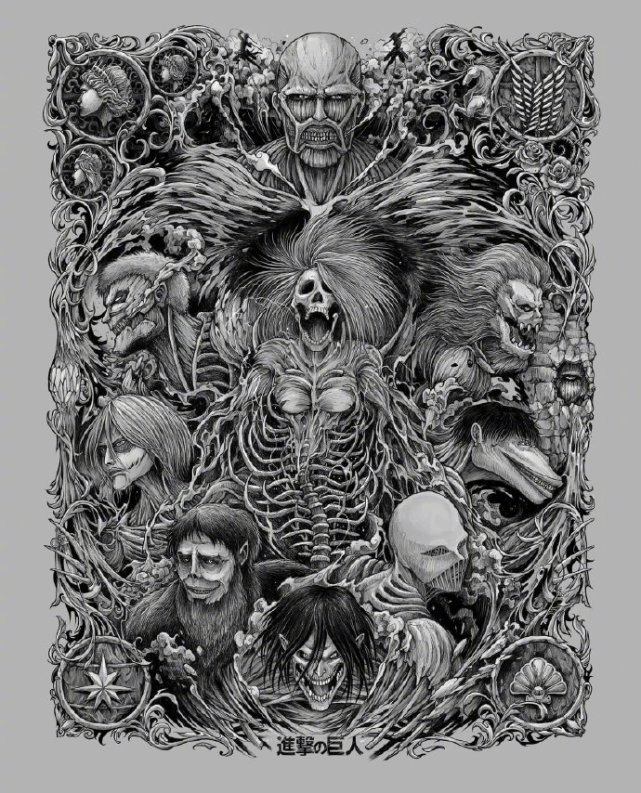 菲律宾艺术家5天绘制进击的9大巨人,超震撼视觉效果,满满的都是细节!