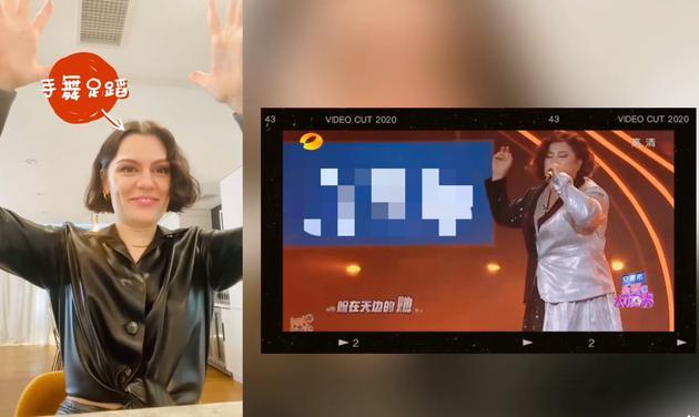 你好李焕英票房破35亿英国天后jessiej疑似蹭贾玲热度