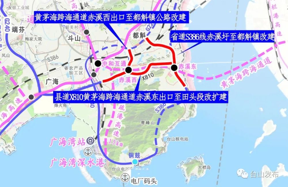 海陆空齐发力未来五年台山交通值得期待