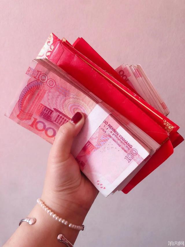 孩子的压岁钱楼主补充说,看着挺多,其实亲戚的红包没多少,大部分还是