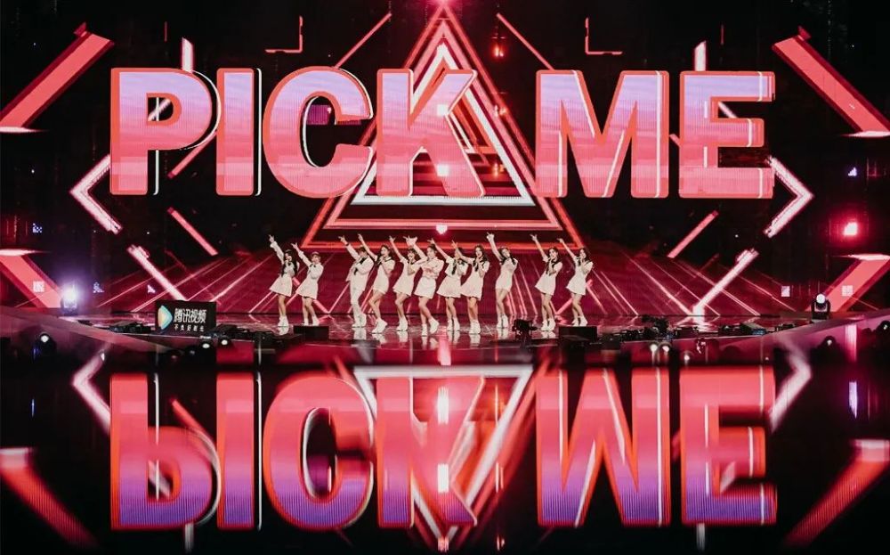 ","千篇一律","审美疲劳","昙花一现","假唱"等,在新一季的选秀节目里