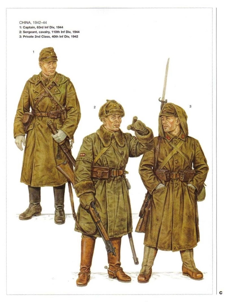 二战日军军服和单兵装备图册,和欧美比有些寒酸