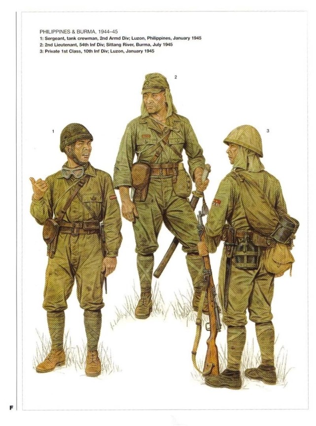 二戰日軍軍服和單兵裝備圖冊和歐美比有些寒酸