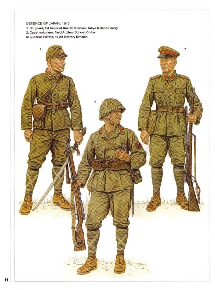 二战日军军服和单兵装备图册,和欧美比有些寒酸