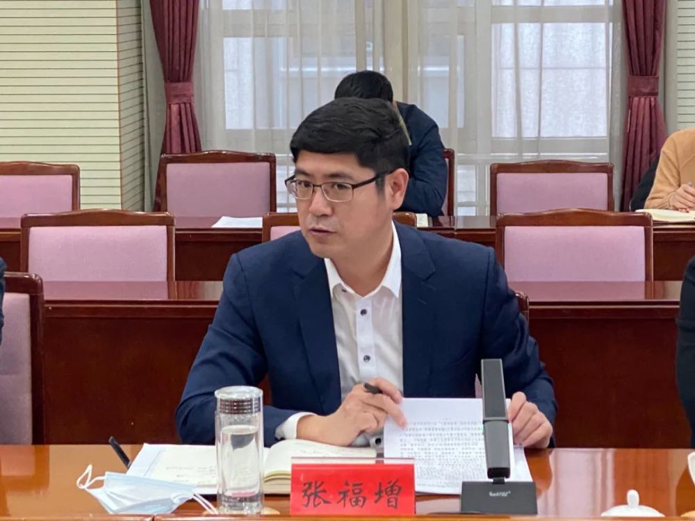 【时政丰南】丰南区召开重点项目建设工作调度会