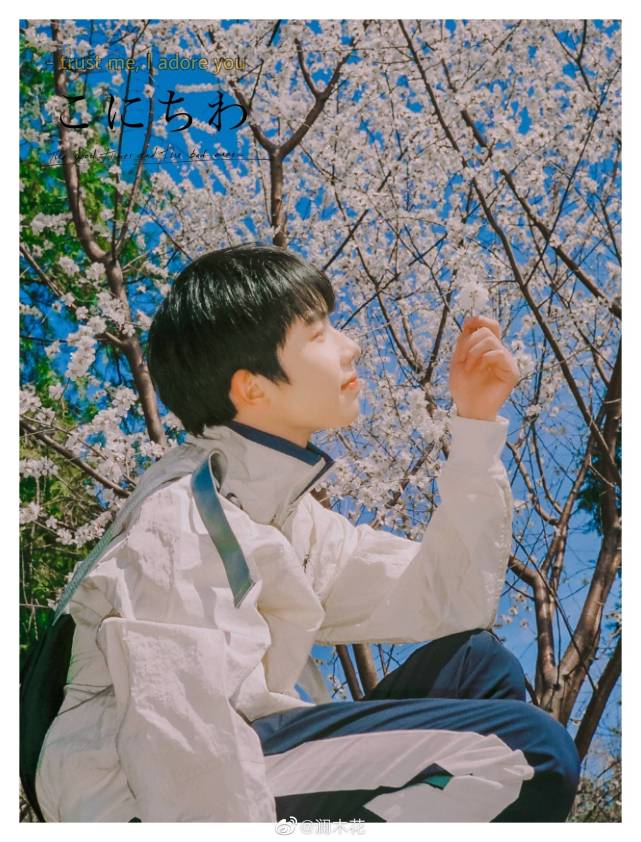 时代峰峻李俊濠青你断层第一是沾了tfboys的光吗